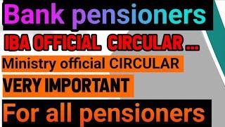 Bank pensioners - Important updates - Great News