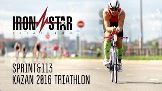 IRONSTAR TRIATHLON. KAZAN 2016