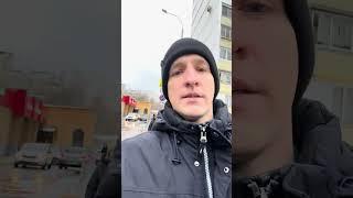 Как Шамшурин чушпаном тебя делает, Останови пикапера