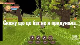 Як призвати МіСяцЬ  у WildCraft 