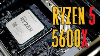 Меняю процессор с Ryzen 5 2600 на 5600x