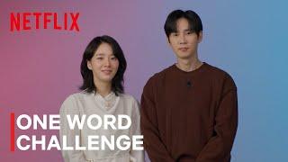 One-word Challenge w/ Park Gyu-young & Park Sung-hoon | Squid Game Season 2 | Netflix [ENG SUB]