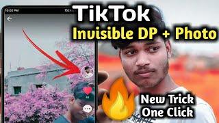 How To Set Invisible Profile Picture On TikTok  || TikTok Invisible DP || Transparent DP On TikTok