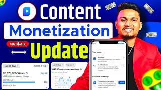  Good News  Facebook Content Monetization "Tool Update" | New Eligibility | 'Criteria Launched !