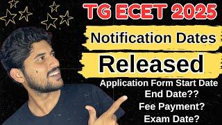 tg ecet notification dates released | application start date ecet | ecet exam date | tg ecet 2025