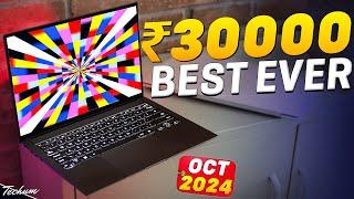 Top 5 Laptops Under 30000 in 2024 That Will BLOW Your MindBest Laptops Under 30000 in 2024