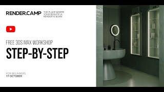 Step-by-step Rendering Tutorial | 3Ds Max + Corona Render | Interior Visualization for Beginners