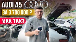 Привезти авто из Кореи сэкономив 1 млн рублей !