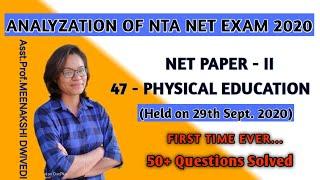 WORRY ABOUT PHYSICAL EDUCATION NET EXAM 2020? WATCH THIS