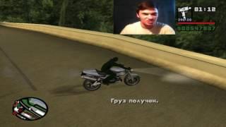 GTA: San Andreas: Миссия 43: (Ти-Боун Мендез)