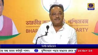 মুখ্যমন্ত্রী বিরুদ্ধে পাল্টা অভিযোগ বিজেপি সাংসদ শমীক ভট্টাচার্যের