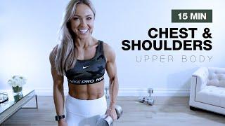 15 MIN CHEST & SHOULDERS WORKOUT at Home | Upper Body with Dumbbells