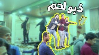 اجمل حفله ممكن تشوفها بحياتك عن الردح والجوبي العراقي | هورنات حبيب النجفي