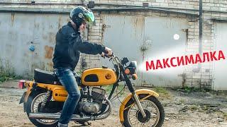 КАК ВАЛИТ ВОСХОД 3М В СТОКЕ! | ЗАМЕР МАКСИМАЛКИ