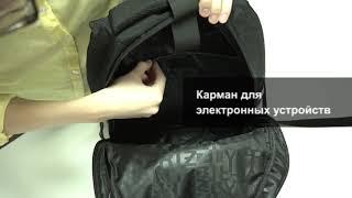 Черный unisex-рюкзак GRIZZLY RQ-900-1