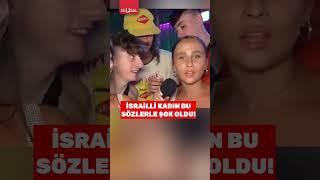 İsrailli kadın "Özgür Filistin" sözlerine böyle tepki verdi #shorts #filistin #israil