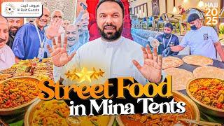 Sharing Street Breakfast & Jamarat Day 2 with Hujjaj ️ Mina VVIP Camps by Al Bait Guest, Hajj 2025