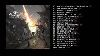 Magatsu Wahrheit Original Soundtrack Vol.1