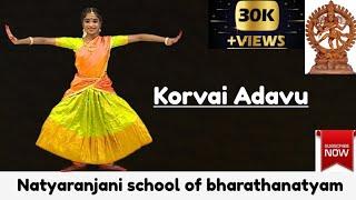 KORVAI ADAVU |(1 to 7) LESSON-5 LEARN BHARATANATYAM | PRACTICE SESSION | NATYARANJANI DANCE SCHOOL