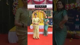 भावजय V/S नणंद  | Reshma Shinde | Bhakti Desai | #gharogharimatichyachuli #rajshrimarathishowbuz