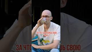 За что я люблю свою жену #рекомендации #семья #жена