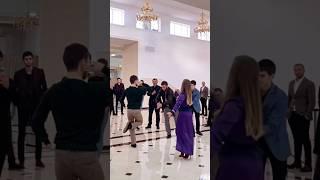 ПРЕКРАСНЫЙ ТАНЕЦ НА СВАДЬБЕ #shorts
