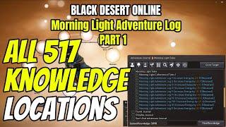 Black Desert Online: Morning Light Adventure Log Guide - Part 1