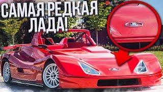 САМАЯ РЕДКАЯ ЛАДА! ТАКОЙ LADA ВЫ ЕЩЕ НЕ ВИДЕЛИ! (ВЕСЁЛЫЕ ОБЪЯВЛЕНИЯ - AUTO.RU)