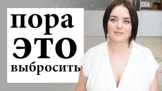 Самая старая косметика в моей коллекции | Figurista blog
