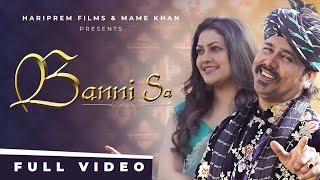 Banni Sa | Studio Version | Mame Khan | Priyanka Barve #MameKhan #PriyankaBarve #rajasthanisong