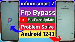 infinix smart 7 frp bypass android 12-13 // x6515 x65616 frp bypass