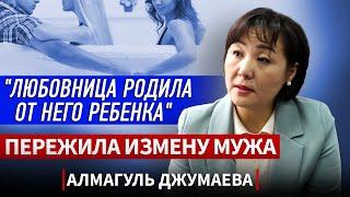 "Сын перестал ходить, когда я сказала про развод". История абьюзивного брака