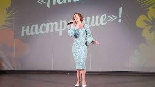 Алла Волкова "Ветер перемен" (М. Дунаевский, аранж. Олег Пасичник)