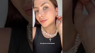 #украшения #бижутерия #ручная_работа #обучение #бизнес