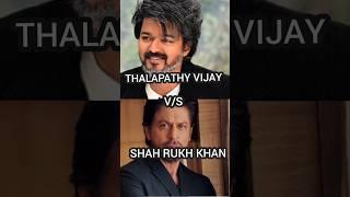 Thalapathy Vijay V/S Shah Rukh Khan Hit And Flop Movies list