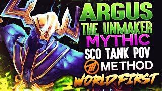 Mythic Argus the Unmaker - WORLD FIRST - Antorus - Method Sco Guardian Druid Tank POV
