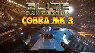 ПОКУПКА КОРАБЛЯ КОБРА МК3. БЕЗУПРЕЧНАЯ ДОСТАВКА - Elite Dangerous