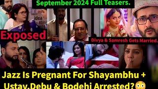 Undercover Love Zeeworld September 2024 Full Teasers Update in English||Jagaddhatri & Shayambhu