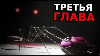 КТО ТАКОЙ Прототип Poppy Playtime 2 Глава? Способности, слабости, эксперимент 1006