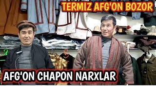 Afg‘on chapon va qozonlari Termizda arzon ekan| Termiz xalqaro savdo markazidagi narxlar|тамажный..