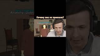 Не выполнили задание в GTA SAMP #shorts
