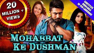 Mohabbat Ke Dushman (Sillunu Oru Kaadhal) Hindi Dubbed Full Movie | Suriya, Jyothika, Bhumika Chawla