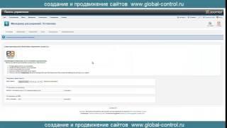 сделать сайт агентства недвижимости
