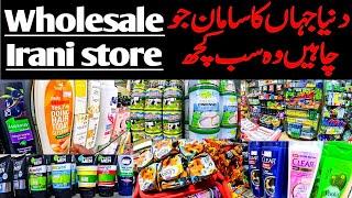 Karachi mein Irani products ki wholesale shop Kharadar Karachi mein @focus with fahim