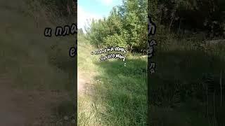 Выживший 2. 1 серия