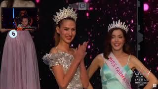 wtcN - "Miss Turkey 2021 Finali' İzliyor