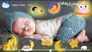 Mozart's Intelligence Stimulating Lullaby for Babies #178
