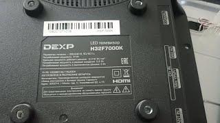 DEXP H32F7000K Ремонт подсветки