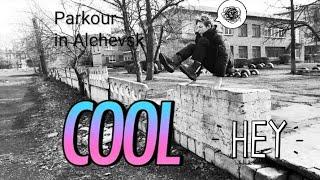 Parkour in Alchevsk