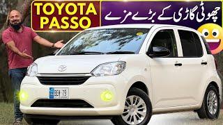 Best Small Car For A Small Family | Toyota Passo 2021 Model 2024 Import |